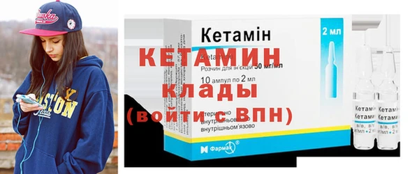 MDMA Premium VHQ Верхнеуральск